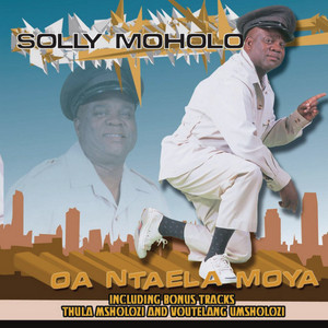 Solly Moholo - Boginza (Remix)