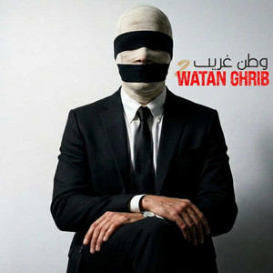 WATAN GHRIB 2 by M5TL