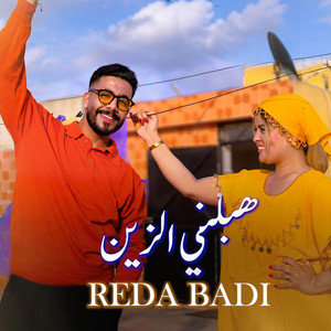 Habelni zin by Reda Badi