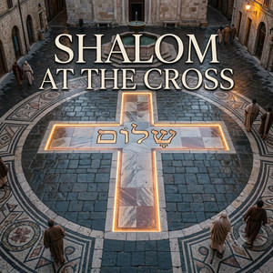 Shalom At The Cross by Smartg