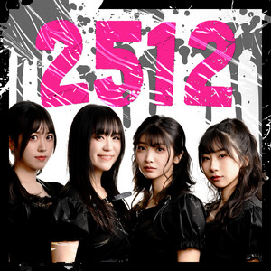 GIRLS' F1ST!!!! GT | Spotify
