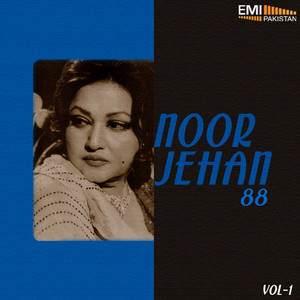 Noor Jehan - Main Mundri Toon Nagina