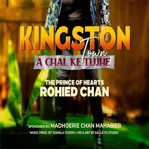 The Prince Of Hearts - Aisa gagan/ The place