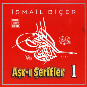 Kehf Suresi 102-110 ‑ 曲・歌詞：İsmail Biçer | Spotify