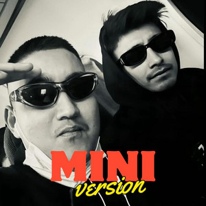 Viber Simon - Mini Version (feat. Cool Boyyy)