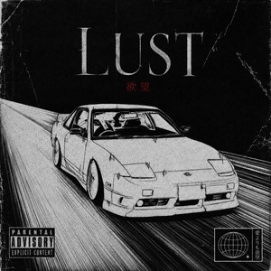 Lust by SPUNT