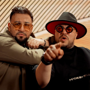 Costel Biju & Hazul Romaniei - Dolarii