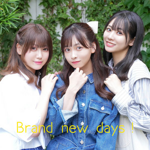 卒業レールウェイ - Single by PiXMiX | Spotify