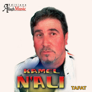 Kamel nali - Tafat