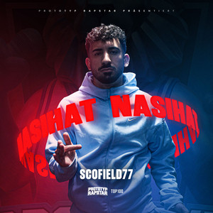 Nasihat by PROTOTYP RAPSTAR, Scofield77