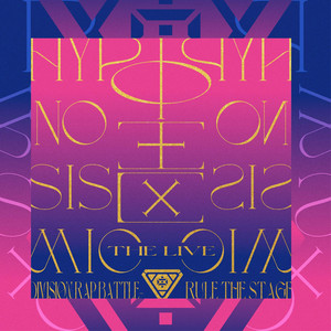 月の音 by HYPNOSISMIC -D.R.B- Rule the Stage (CHU-OH-KU the LIVE All Cast)