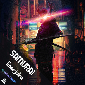 Обкладинка: Samurai