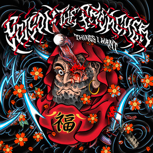 Ran Out of Options by Poison the Preacher