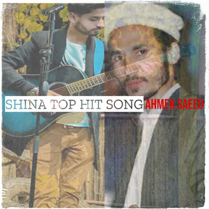 Ahmer Saeed - Ronaq Hin