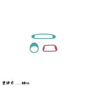 相対的に死んでいく (feat. 初音ミク) by 真島ゆろ, Hatsune Miku