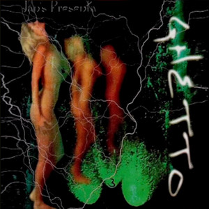 Big Dario & Jans Ortega - Te Extraño