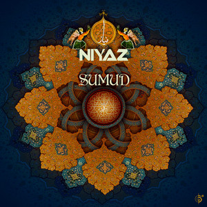 Sumud cover