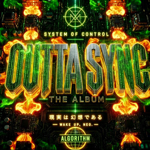 Outta Sync by C - Infinity
