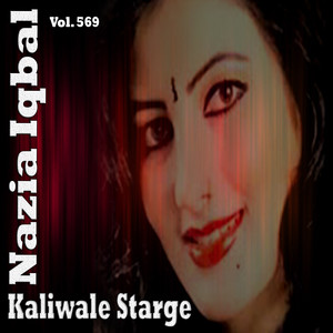 Nazia Iqbal - Tapeyeze