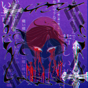 idk ur name by .com, Filix王