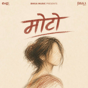 Moto by Bikka, Riyaazi, Nnav