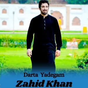 Zahid Khan - Darta Yadegam