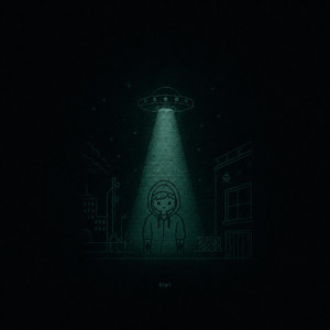 I'm a Real Alien by Dipi