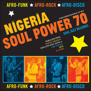 JAZZ FUNK SOUL DISKO 他 コンピ.LP まとめ売り 2月27日(火) JAZZ FUNK/SOUL 帯付国内盤 中古LP 入荷情報 : ディスク