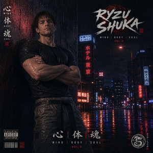 Lucid Dream by Ryzu Shuka