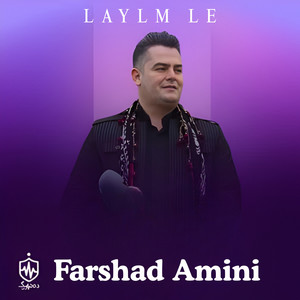 Farshad Amini - Krasa Rashakat