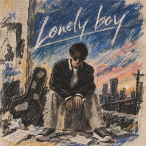 lonely boy by 虎鷹