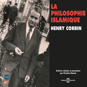 La philosophie islamique