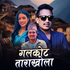 Galkot Tarakhola