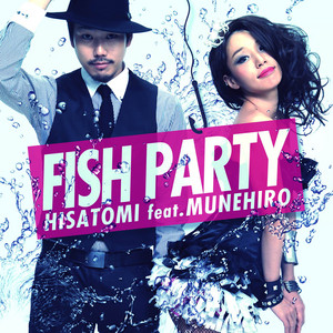 楽園 (feat. DOZAN11) ‑ 曲・歌詞：Hisatomi, Dozan11 | Spotify