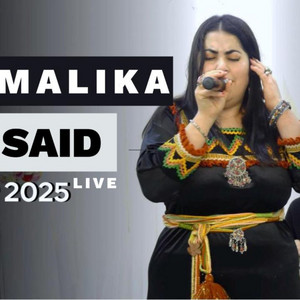 Live 2025