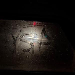 lust letters