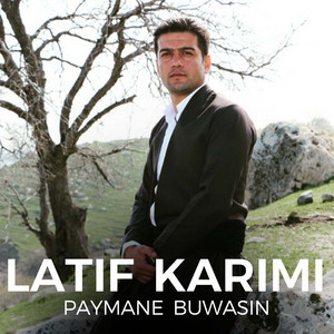 Latif Karimi - Ay Xaramani Mal Weran