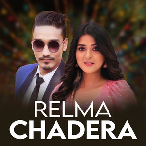 Ranjit Pariyar & Samjhana Bhandari - Relma Chadera