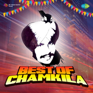 Gora Gora Rang by Amar Singh Chamkila, Amarjot