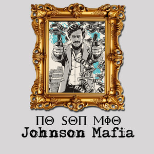 No son Mio by Johnson Mafia