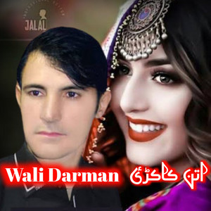 Wali Darman - Gran Ta Gorai _Attan Kakari