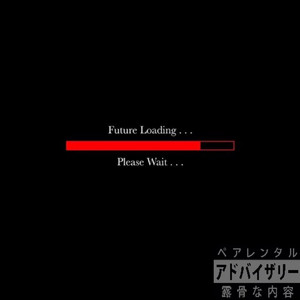 Maybe Later