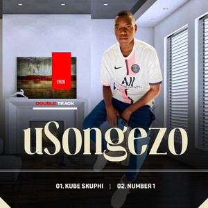 UKube sikuphi