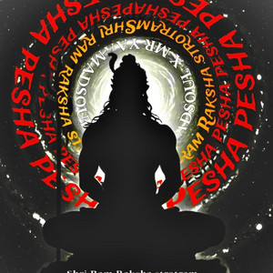 MADSOUL - Pesha Shri Ram Raksha (MADSOUL X MRYAA)