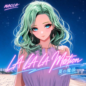 愛の雫 by nocco