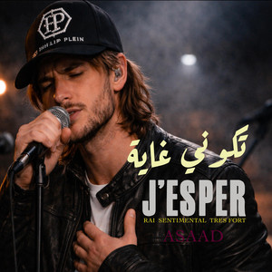 J'esper Tkoni Ghaya (تكوني غاية)