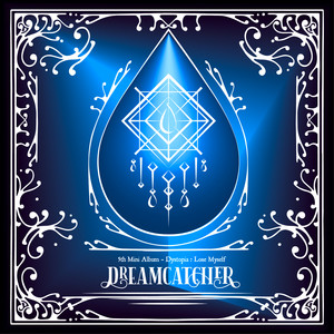Nightmare - Escape The ERA - EP by Dreamcatcher | Spotify