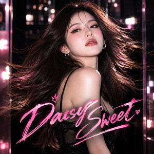 เลือกเขาไปเถอะ by Daisy Sweet