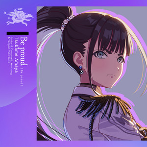 Be proud by 初星学園, 雨夜 燕