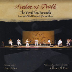 Natnarayani by The Yuval Ron Ensemble